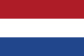 オランダのさまざまな場所の情報を検索する